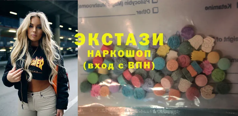 Экстази louis Vuitton  Куса 